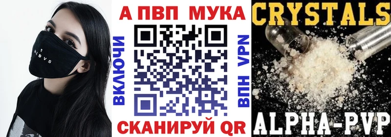 Все наркотики Сретенск COCAIN Меф Гашиш