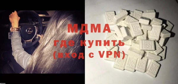 кокаин колумбия Яровое