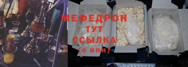 PSILOCYBIN Яранск
