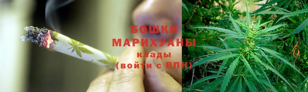 прущая мука Богородск