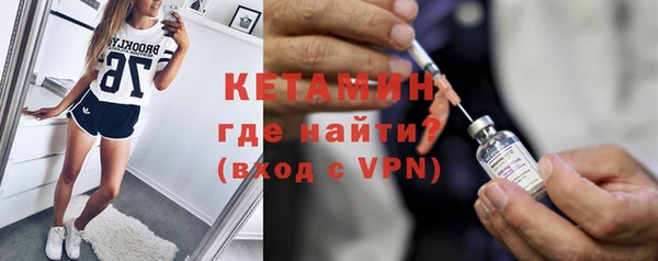 jwh Бугульма