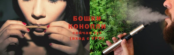 кокаин перу Волоколамск