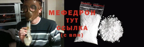 марки nbome Волосово