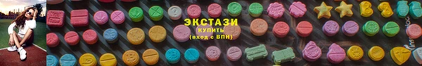 jwh Бугульма