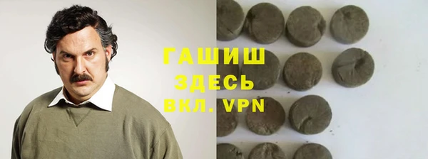 кокс Янаул