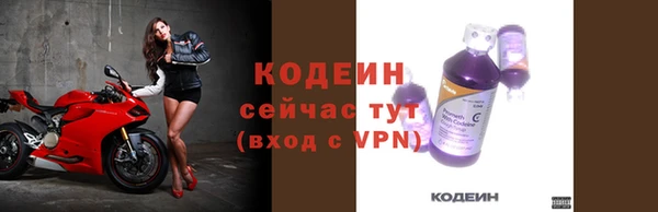 крисы Володарск