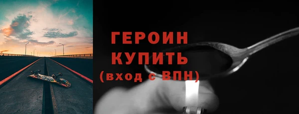 jwh Бугульма