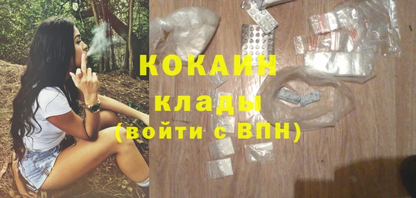 jwh Бугульма
