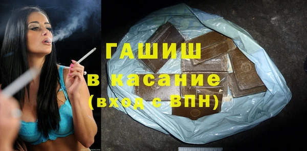jwh Бугульма