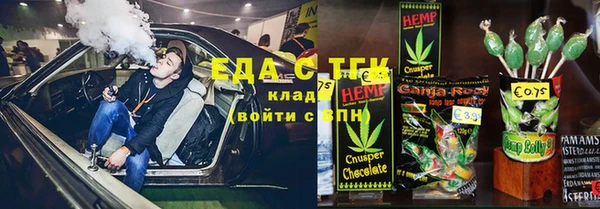 jwh Бугульма