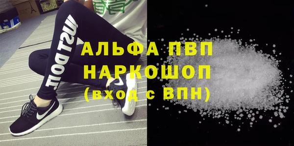 jwh Бугульма