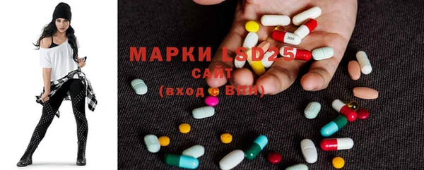 марки nbome Волосово