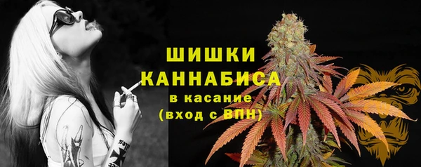 марки nbome Волосово