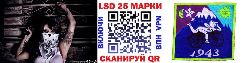 Марки N-bome 1,5мг  сколько стоит  Сретенск 